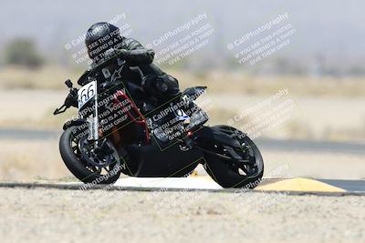 media/Apr-26-2025-BRL Bagger Racing League (Sat) [[9e270f465f]]/6-Liquid and Air Cooled Twins Race/